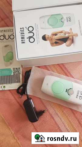 Фотоэпилятор Саяногорск - изображение 1