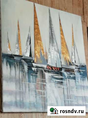 Картина маслом на холсте море Волгоград - изображение 1