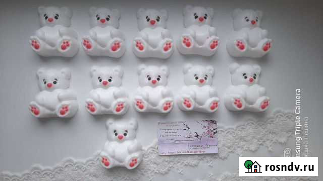 Мыло ручной работы подарки Ярославль - изображение 1