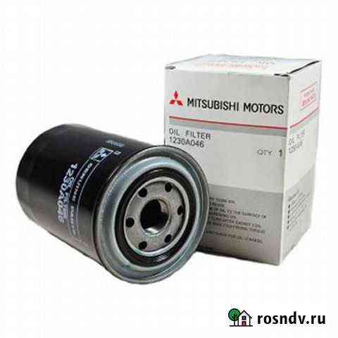 Фильтр масляный Mitsubishi 1230A046 Усинск