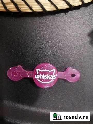 Бравл пятерочки редкий Волгоград - изображение 1