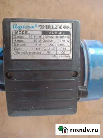 Электромотор Лабинск - изображение 1