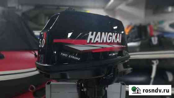 Лодочный мотор Hangkai 5 2021 Чита