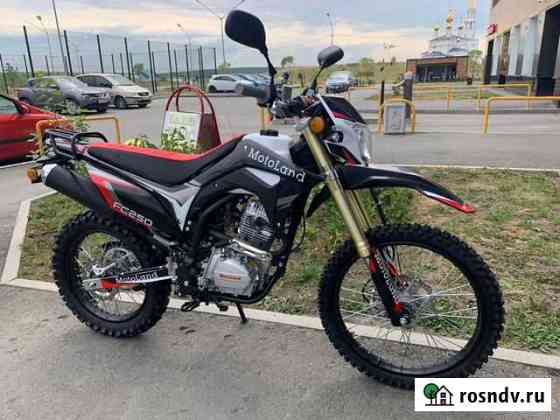 Мотоцикл мотоленд FC250 (165FMM) птс Уссурийск