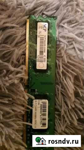 Оперативная память Калуга - изображение 1