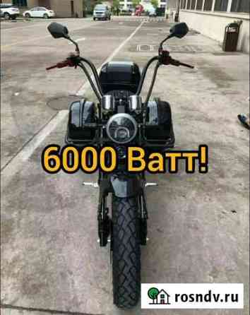 Электро Трайк 6000 Ватт Москва
