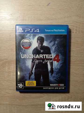 Игры для приставок ps4 Благовещенск - изображение 1