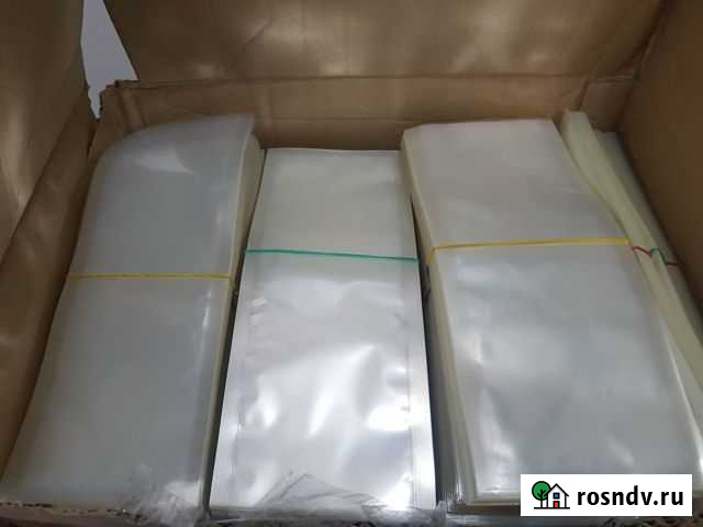 Вакуумные пакеты 120х300 Симферополь - изображение 1