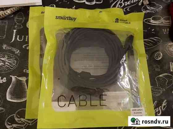 Hdmi кабель 5 метров Череповец