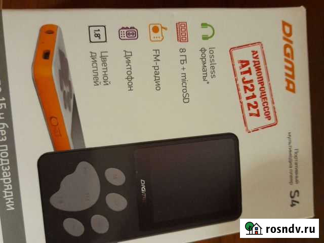 Mp3 плеер Йошкар-Ола - изображение 1