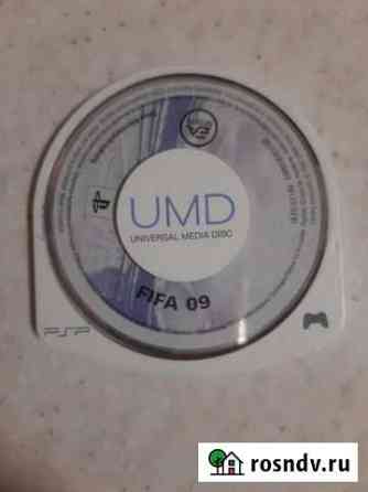 PSP диск Курск