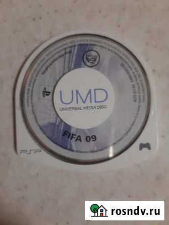 PSP диск Курск - изображение 1