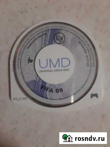 PSP диск Курск - изображение 1