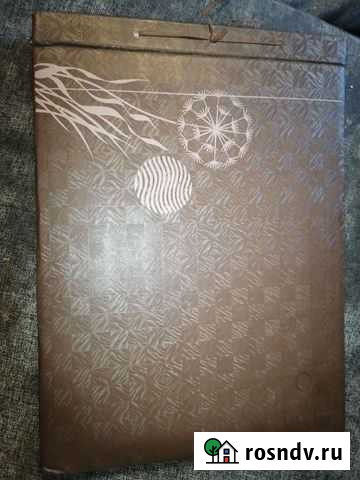 Фотоальбом СССР Елец - изображение 1