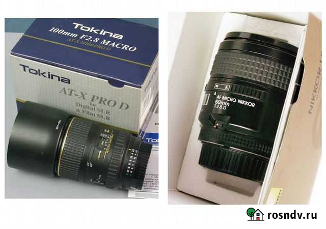 Объективы AF Macro for Nikon Иркутск - изображение 1