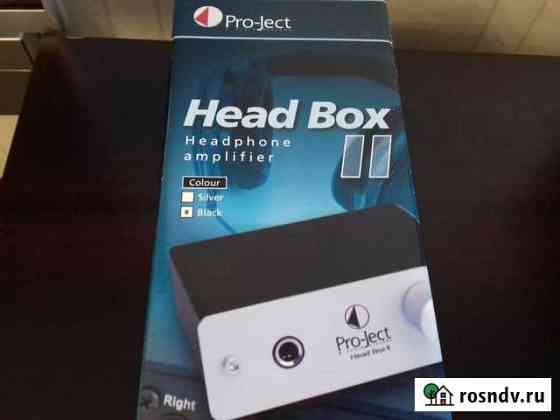 Pro-Ject Head Box SE II усилитель для наушников Хабаровск