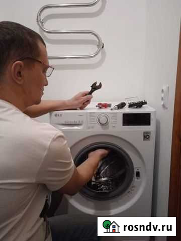 Ремонт стиральных машин. Ремонт холодильников Иркутск - изображение 1