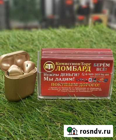 Bluetooth гарнитура Новый Городок - изображение 1