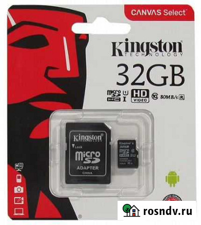 Kingston+32GB+original+карта+памяти(80Мб/с) Северодвинск - изображение 1