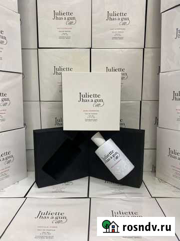 Парфюм Курск - изображение 1