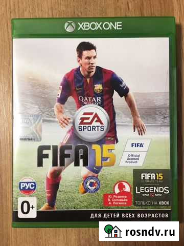 Игра fifa 15 Xbox One Красноярск - изображение 1