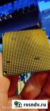 Продам процессор AMD Phenom II X4 945 Истра