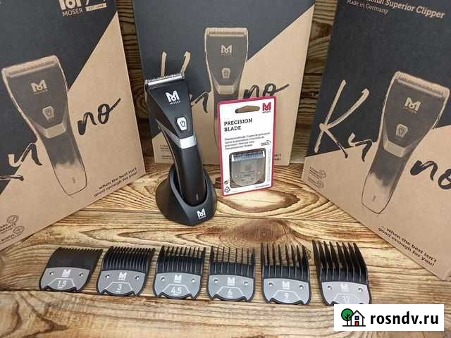 Moser Kuno Тюмень - изображение 1