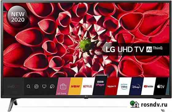 4K LG IPS 55UN70006 AI ThinQ новый голосовой смарт Ижевск