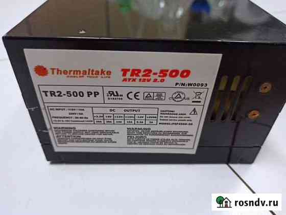Блок питания Thermaltake TR2-500W не включается Узловая