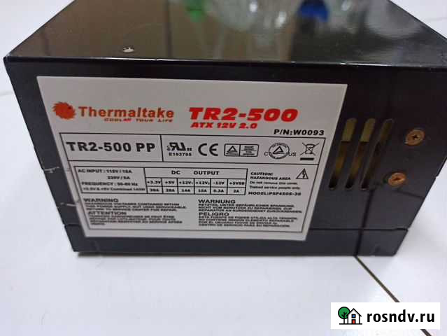 Блок питания Thermaltake TR2-500W не включается Узловая - изображение 1
