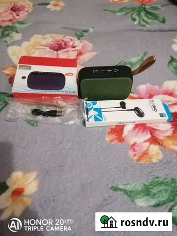 Портативная колонка bluetooth Рязань - изображение 1