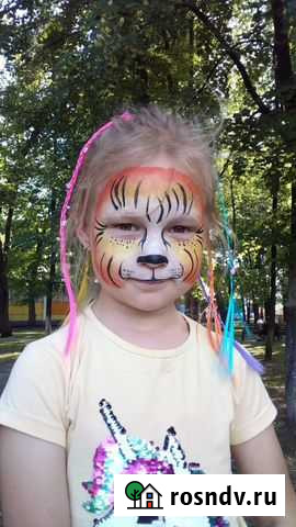 Аквагример Уфа - изображение 1