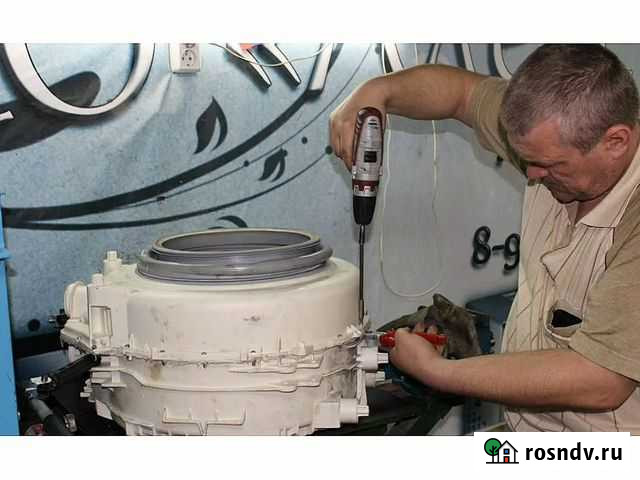 Ремонт стиральных и посудомоечных машин Одинцово - изображение 1