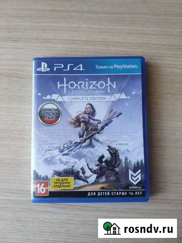 Horizon zero dawn Complete Edition Ps4 Калининград - изображение 1
