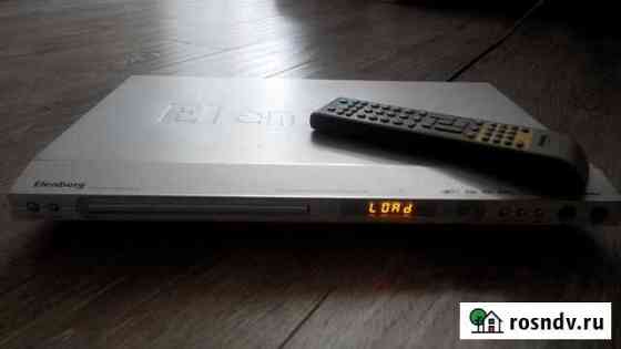 DVD проигрыватель Elenberg dvdp-2417 Самара