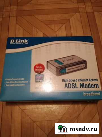 Модем Нефтекамск - изображение 1