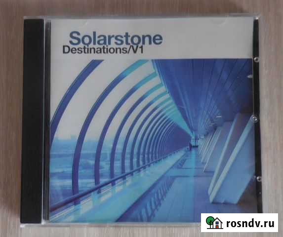 CD-диски, Solarstone, Bobina Лесной - изображение 1