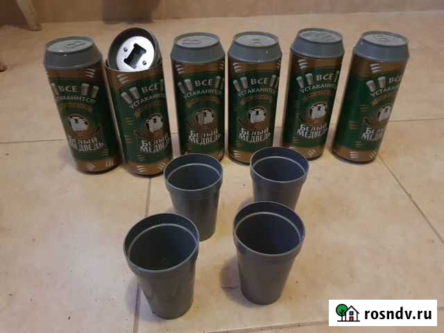 Банки пивные Сувенир (стопки+открывалка внутри) 6 Воронеж - изображение 1