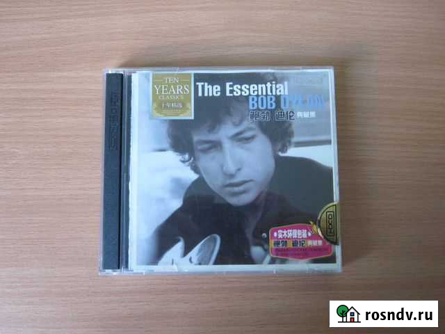 Диски CD Владивосток - изображение 1