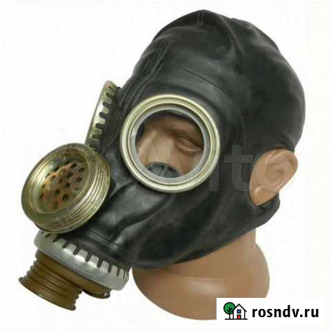 Противогаз Ярославль - изображение 1