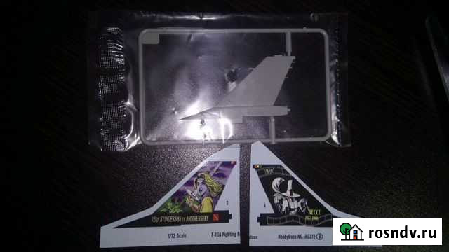 Декаль на F-16 Междуреченск - изображение 1