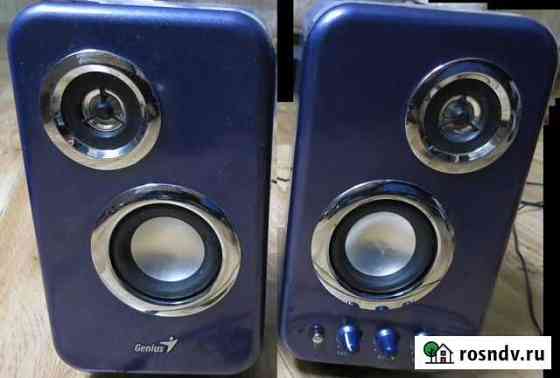 Активные колонки Genius SP-HF 2.0 800 Уфа
