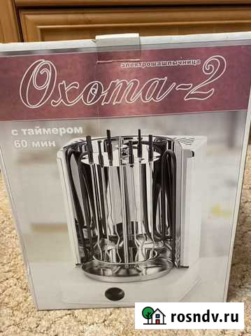 Электрошашлычница Салехард - изображение 1