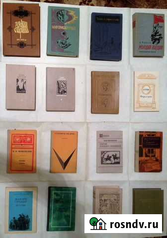 Книги Армавир - изображение 1