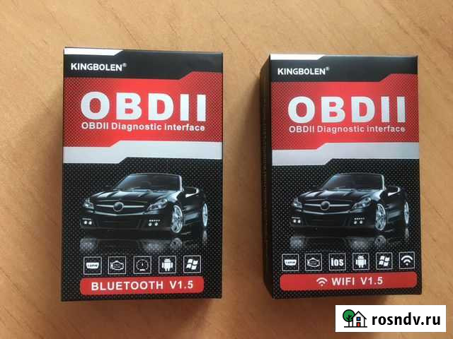 ELM 327 ELM327 V1,5 чип PIC18F25K80 kingbolen Анжеро-Судженск - изображение 1