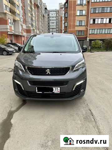 Трансфер в аэропорты Вологда - изображение 1