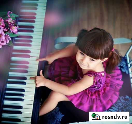 Цифровое пианино для обучения Великий Новгород - изображение 1