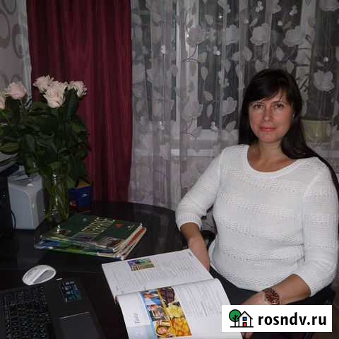 Преподаватель английского языка, переводчик Воронеж - изображение 1