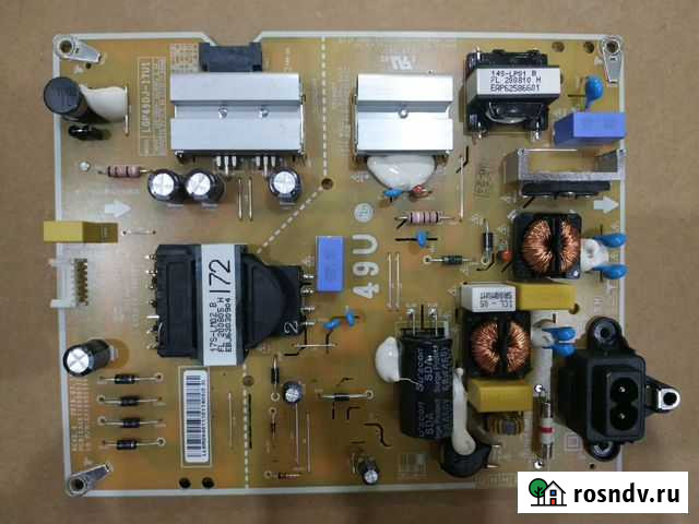Блоки PSU бп Казань - изображение 1