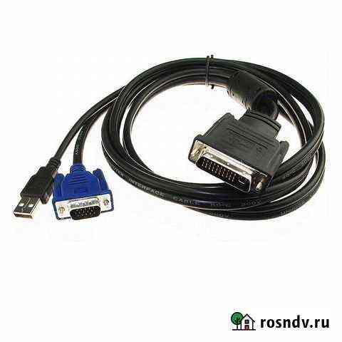 Кабель DVI M1-DA Калининград